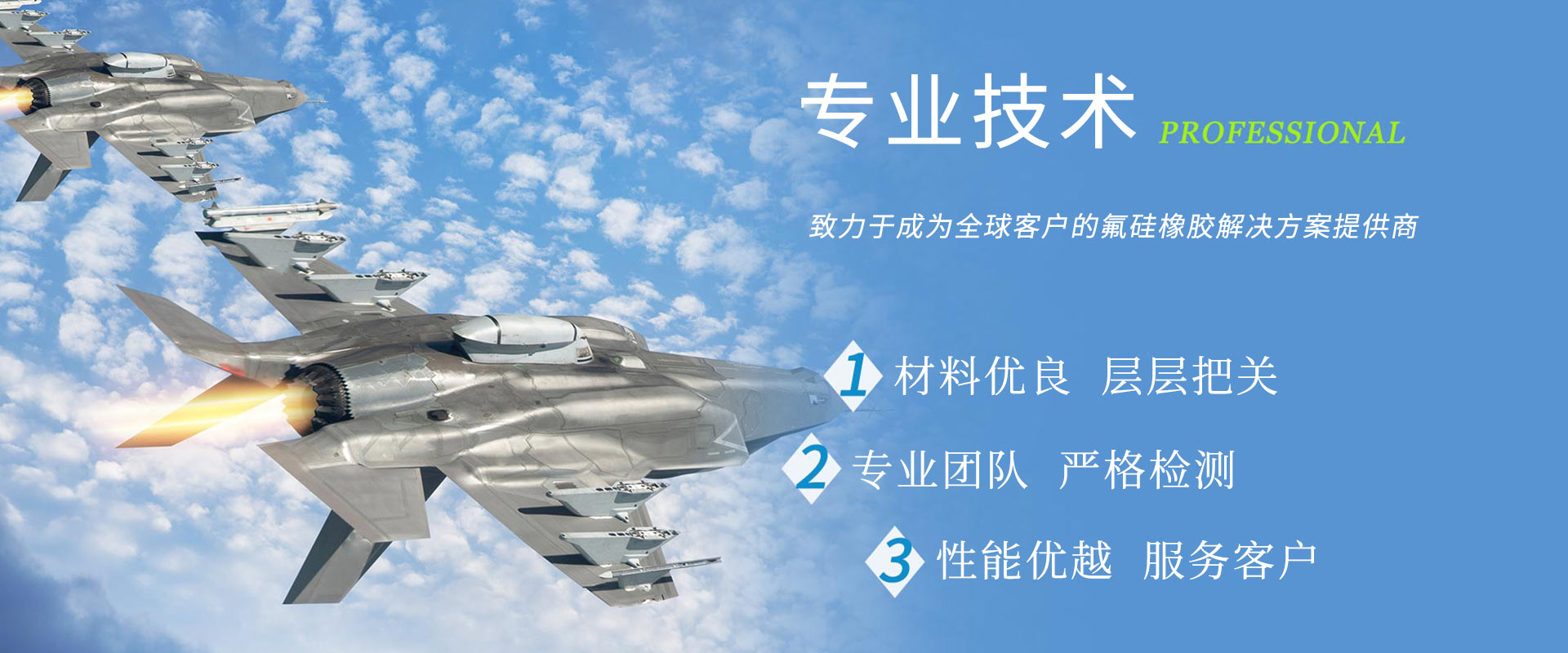 濟寧晨灝花卉種植有限公司